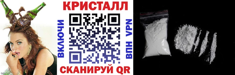 дарнет шоп  Плёс  АМФ 98% 