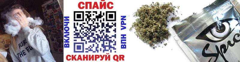 БУТИРАТ вода  Плёс 