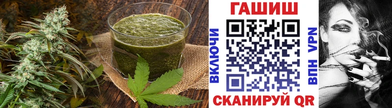 Canna-Cookies марихуана  Плёс 
