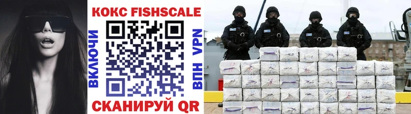 Cocaine Боливия  наркотики  Плёс 