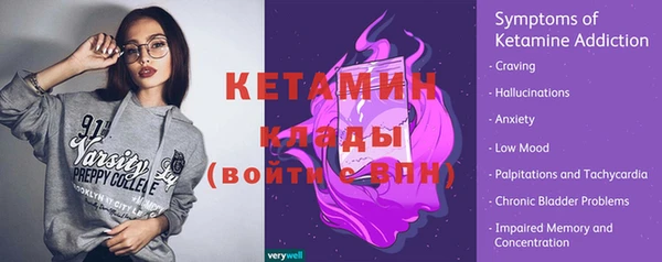 эйфоретик Богданович