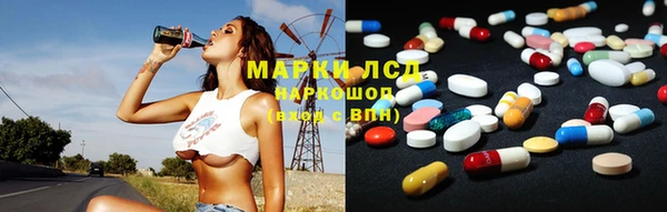 мефедрон VHQ Богородицк