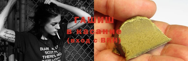 эйфоретик Богданович