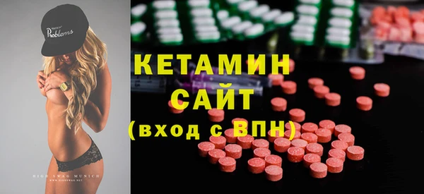 эйфоретик Богданович