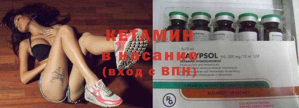 эйфоретик Богданович