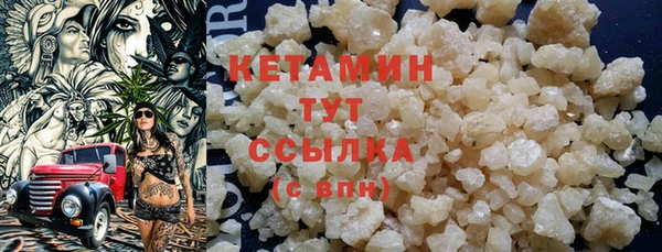 эйфоретик Богданович