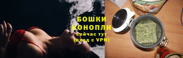 мефедрон VHQ Богородицк