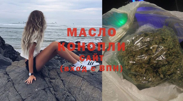 эйфоретик Богданович