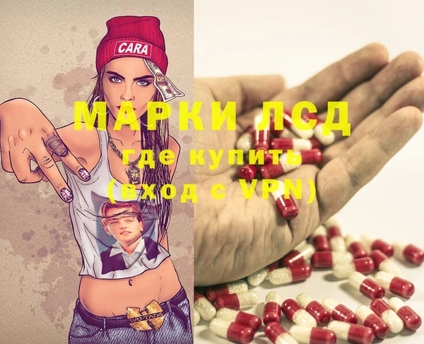 эйфоретик Богданович
