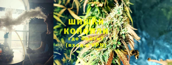 мефедрон VHQ Богородицк