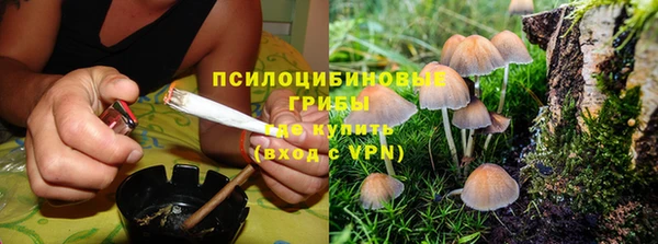мефедрон VHQ Богородицк