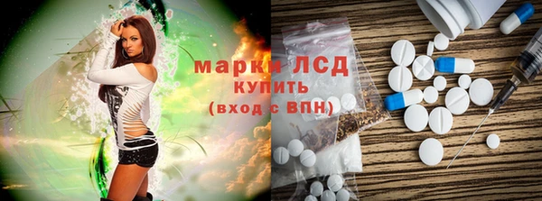 эйфоретик Богданович