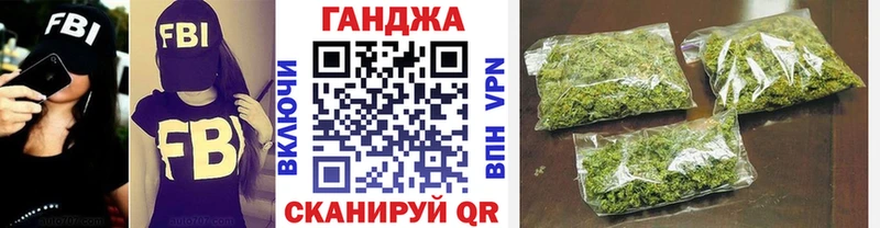 Шишки марихуана THC 21% Плёс