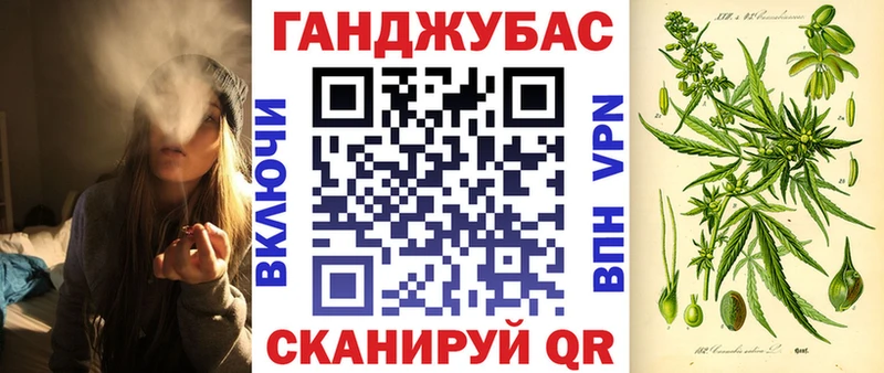 Шишки марихуана VHQ  блэк спрут ссылки  Плёс  магазин продажи наркотиков 